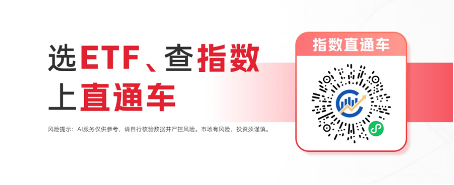 红利投资的本质：“稳定”和“大方	”一样重要