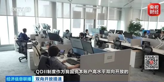 业绩大涨、店门口排起长队！国际巨头，纷纷布局中国→