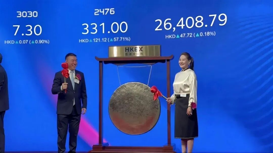 “电梯门”后向妻子转238亿！胜宏科技，又给所有老板上了一课