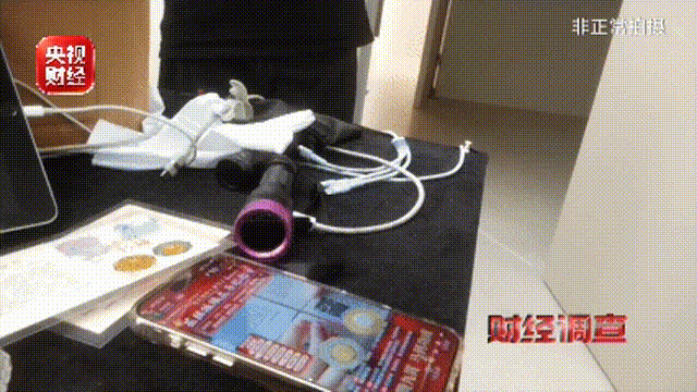 央视曝光纪念币骗局：99元“稀缺珍品”，实为10元纪念币加个壳