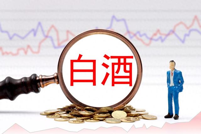 ST椰岛急需“救火队长	”：连亏5年，总经理已空缺16个月