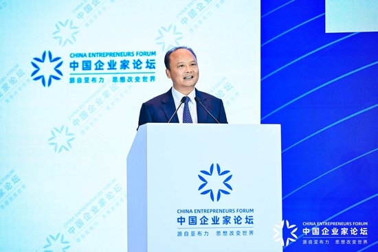 刘汉元：“新三样	”产业链出海，未来二三十年可撬动50-100万亿规模的人民币出海